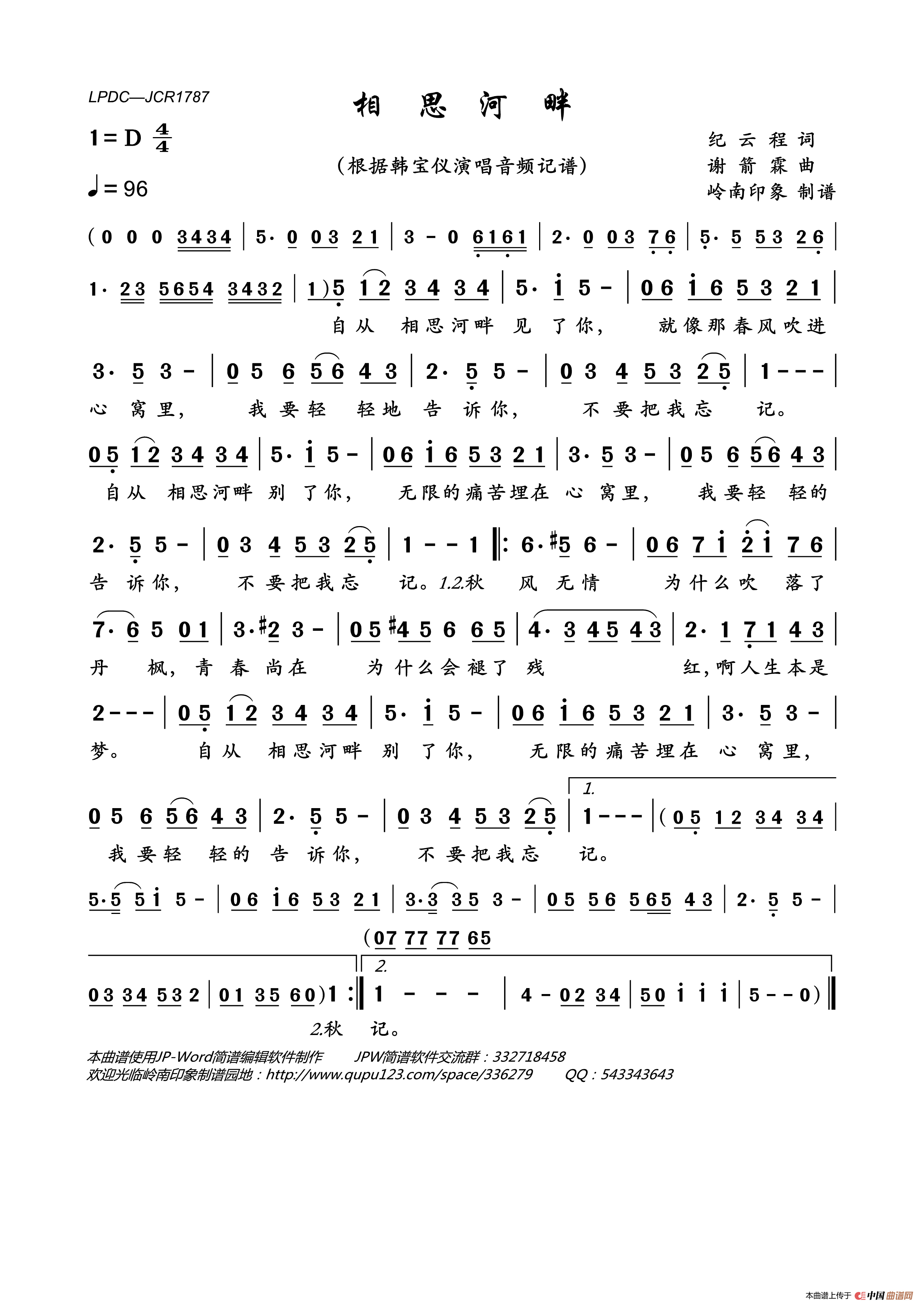 3362796088ac9e3ec97.gif 3362796088ac9e3ec97.gif