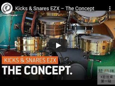 Toontrack Kicks & Snares EZX v1.0.0רҵԴ