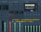VB-Audio Voicemeeter Potato [WiN]3.0.2.8 incl. keygen BTCRWindows PCռӵµfxͶṩƵרҵͬĹ ȫӹܵϵͳ 趼Ǻܲѡ