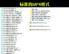 «˿U1400װ+ʦ«˿ѧ16GU
