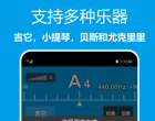 ĵ׿v1.0.18