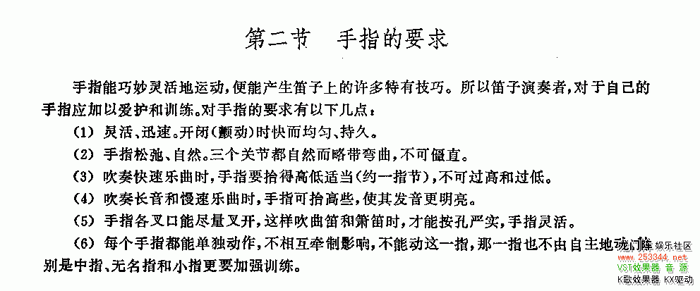 2013122657089217.GIF