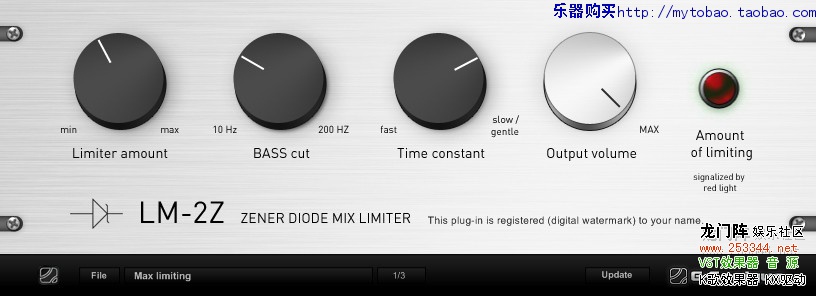 g-sonique-limiter.jpg