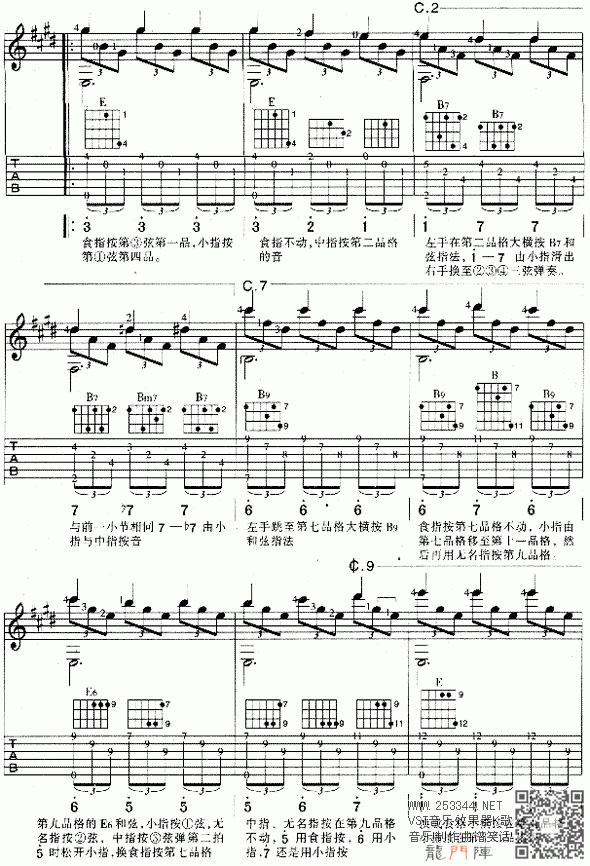 20120423162207412.jpg