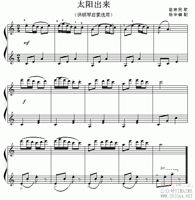 ̫С50