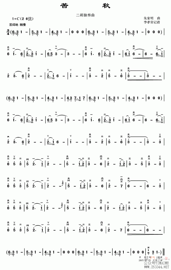 9-150R6103SY45.gif