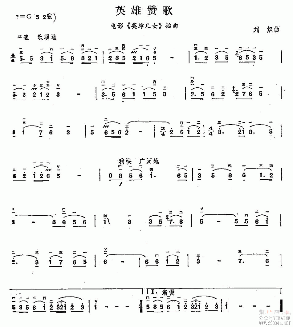 йסӢ۵޸