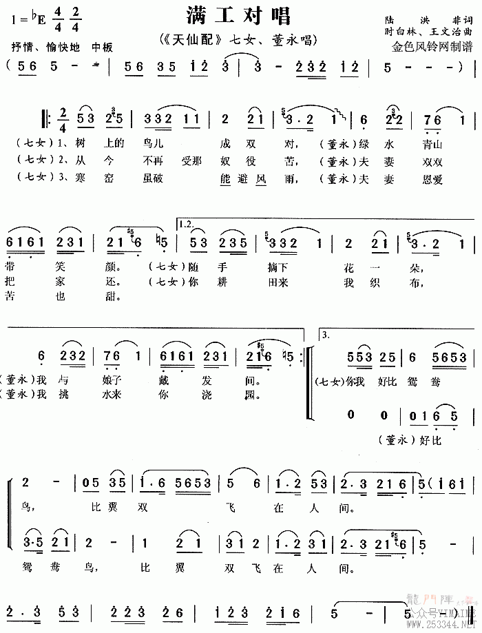 Գ(÷Ϸ)1