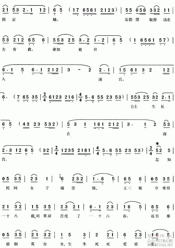 ұһȹ(÷Ϸ)3