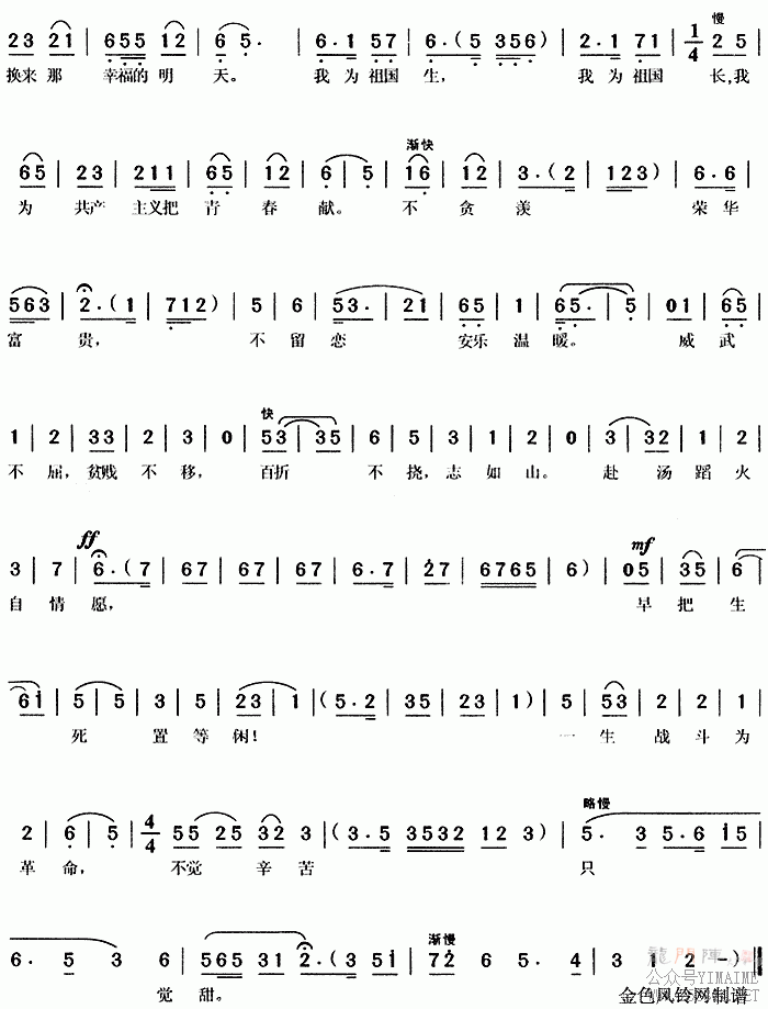 ϵ˿(÷Ϸ)3