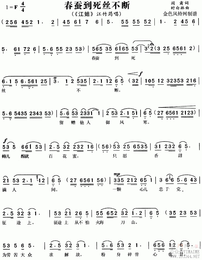 ϵ˿(÷Ϸ)1