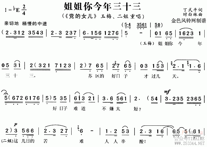 ʮ(÷Ϸ)1