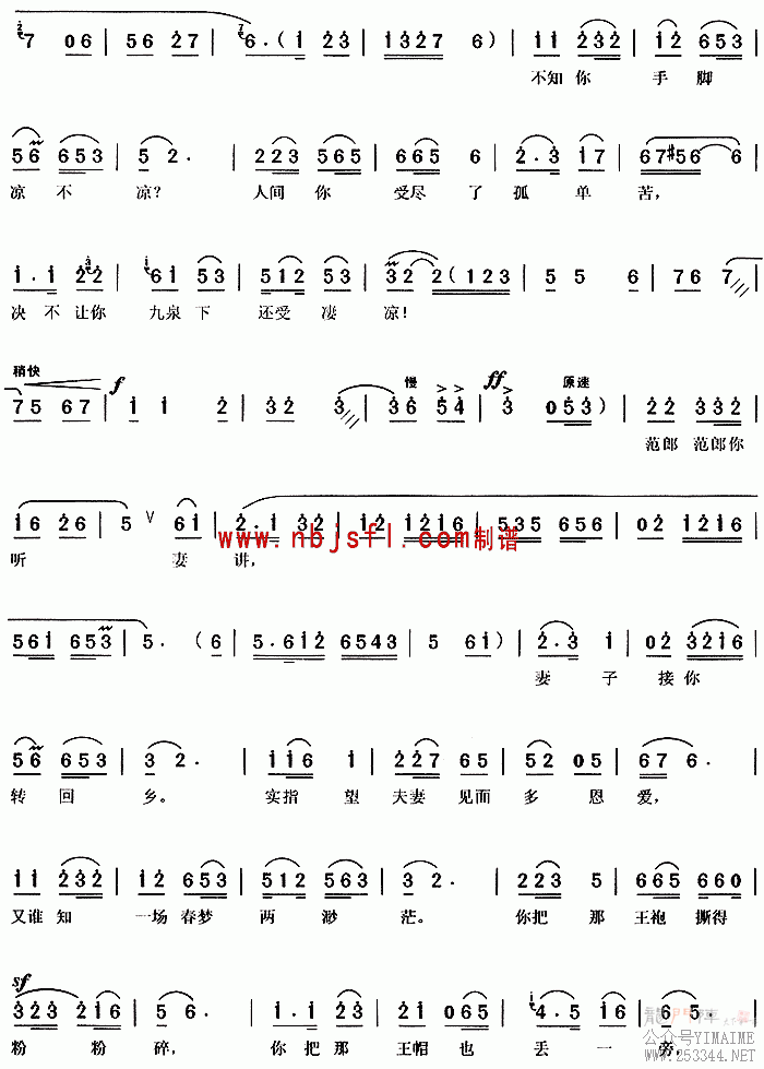 ޳(÷Ϸ)7