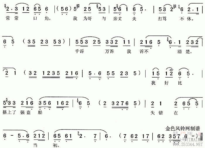 (÷Ϸ)6