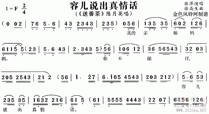 ݶ˵黰(÷Ϸ)1