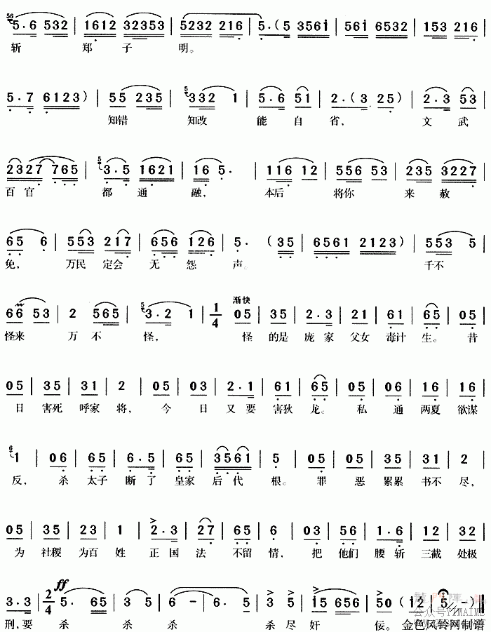 Īں޶ౣ(÷Ϸ)3