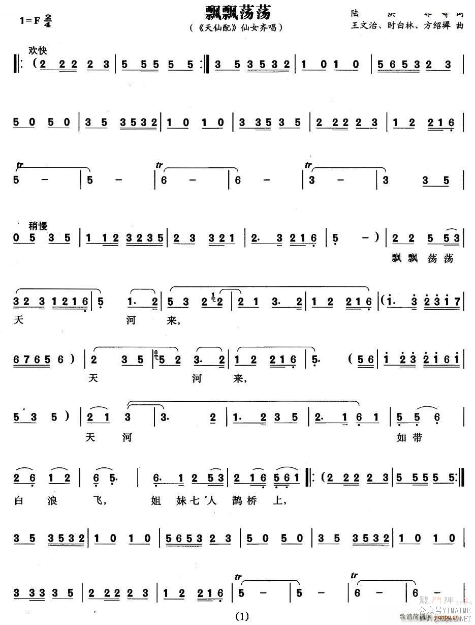 ƮƮ  Ů볪(÷Ϸ)1
