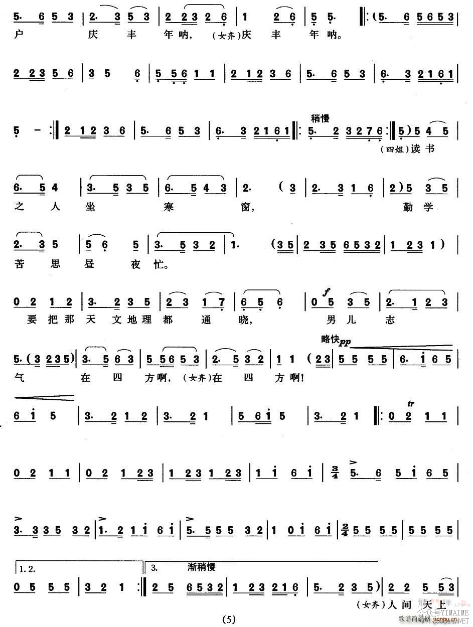 ƮƮ  Ů볪(÷Ϸ)3