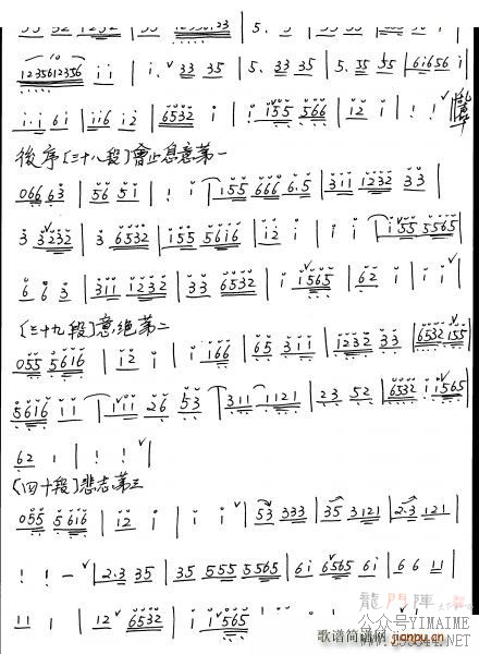 ɢ ()6
