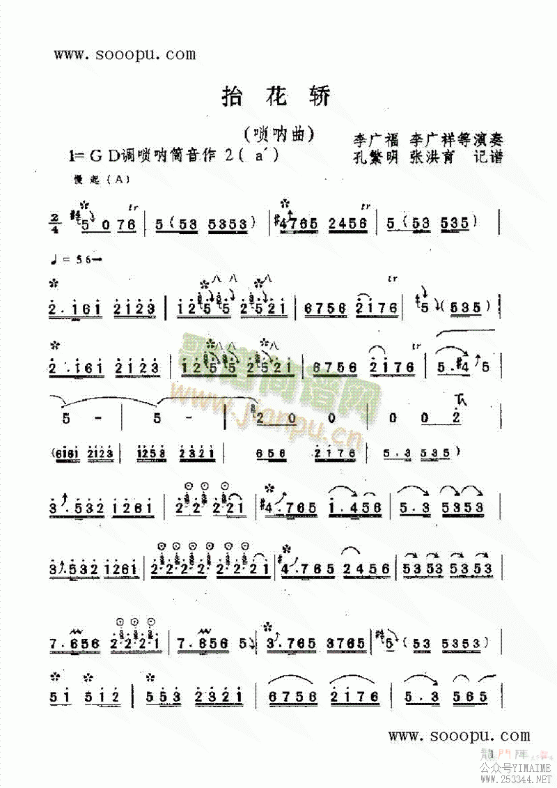 ̧()1
