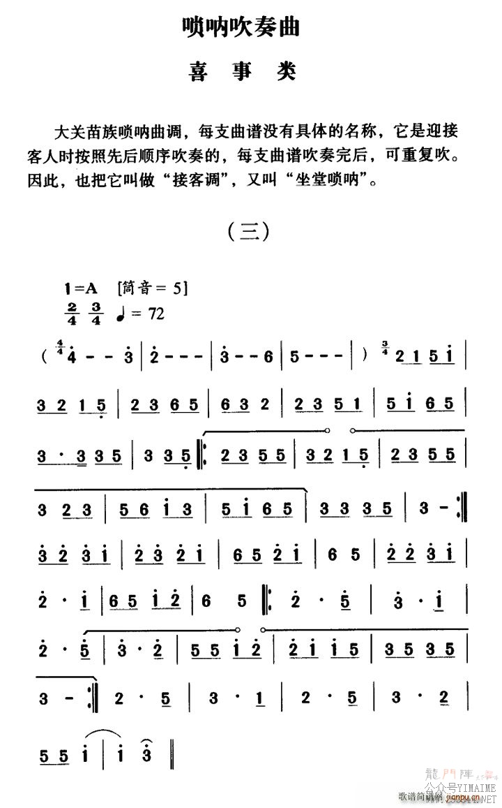 Ŵ ϲ ()1