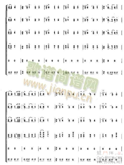 ڻԾ1-8()6