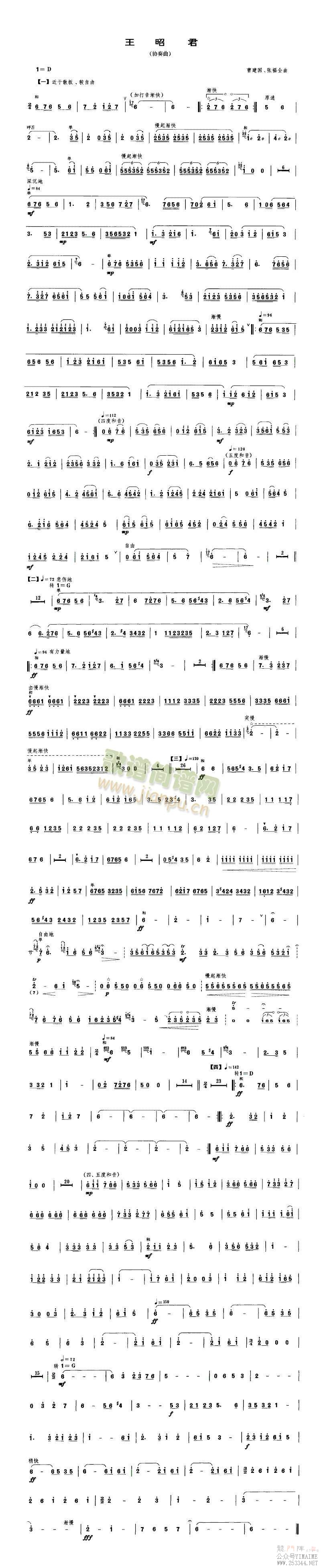 Ѿ()1
