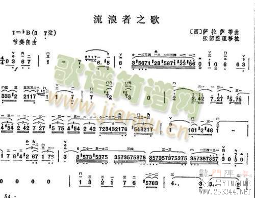 ֮4()1