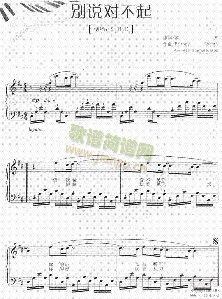 ˵Բ4()1