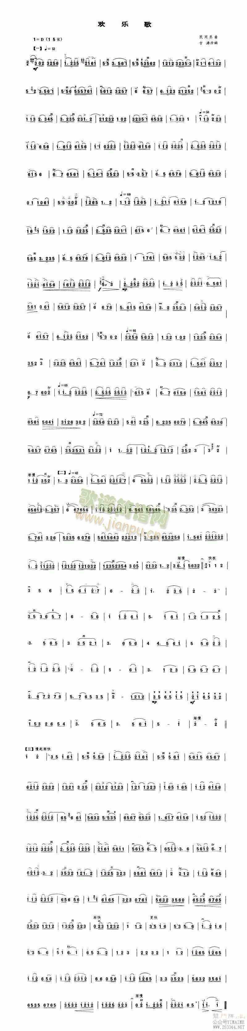 ָ()1