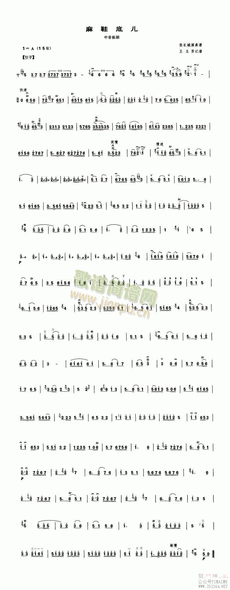 Ь׶()1
