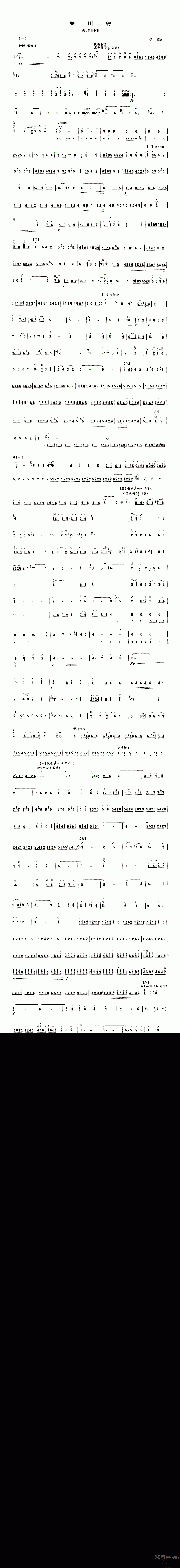 ش()1