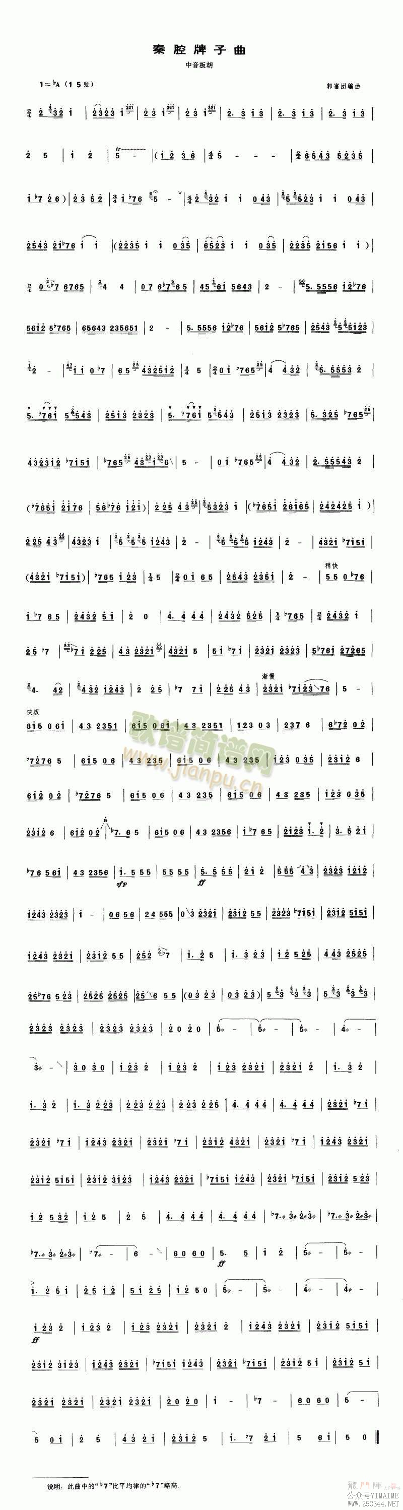 ǻ1()1