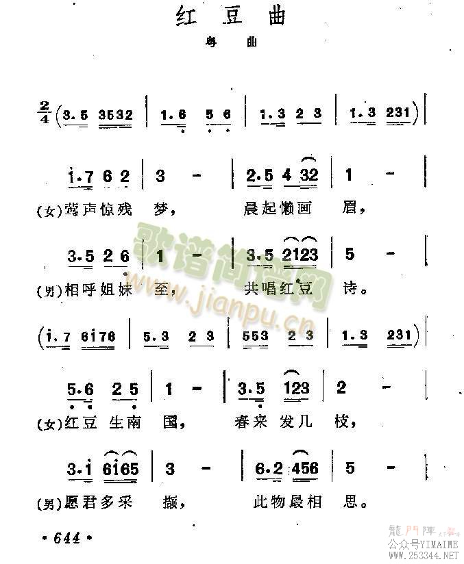 춹()1
