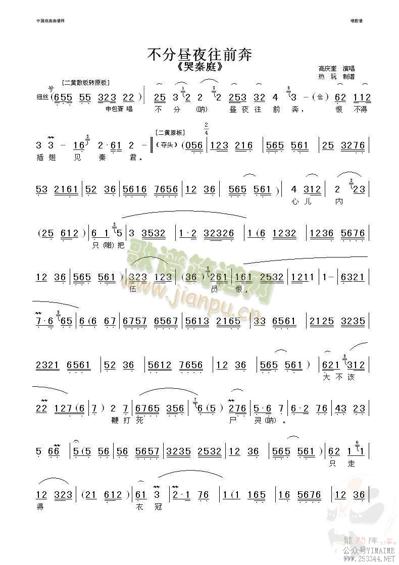 ҹǰ2()1