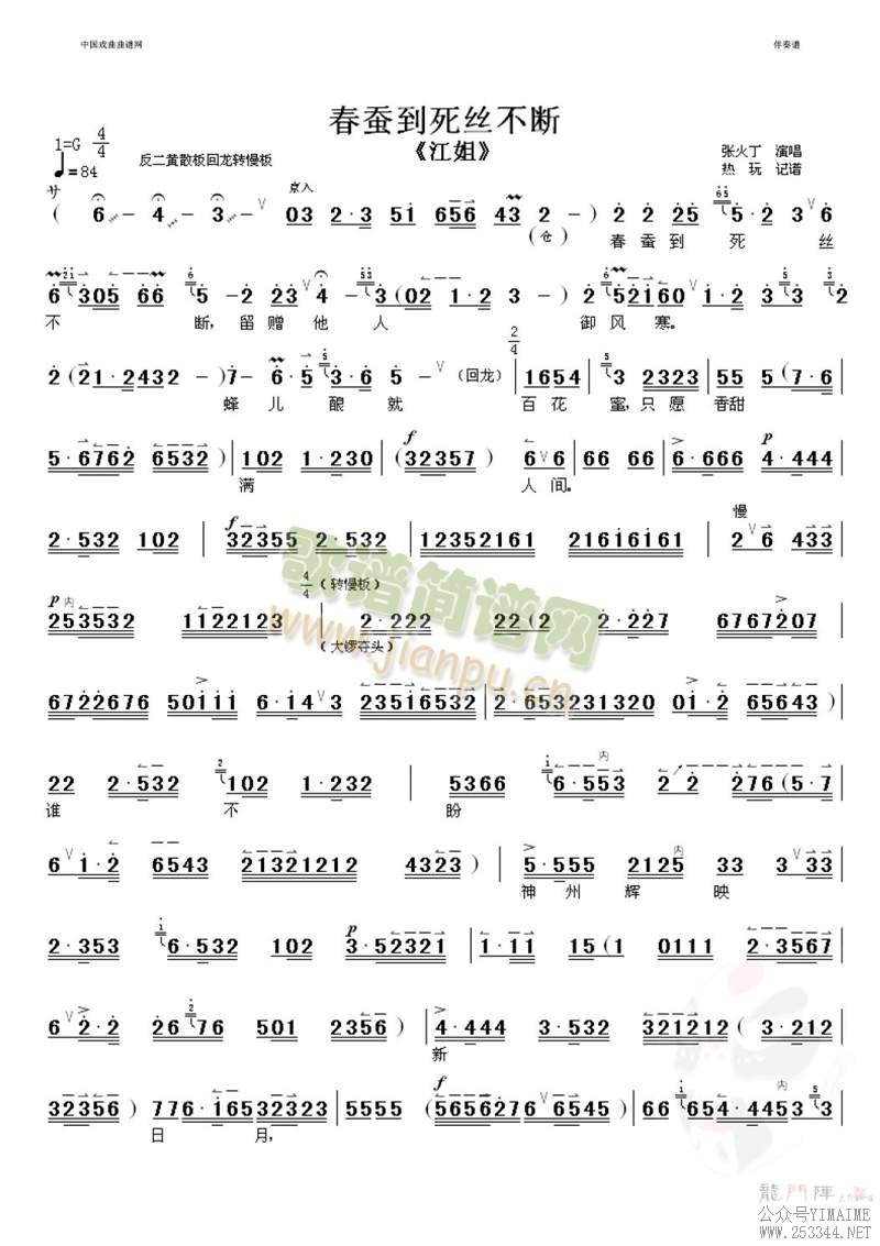 ϵ˿2()1