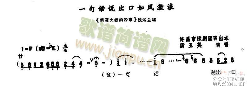 һ仰˵缤0004()1
