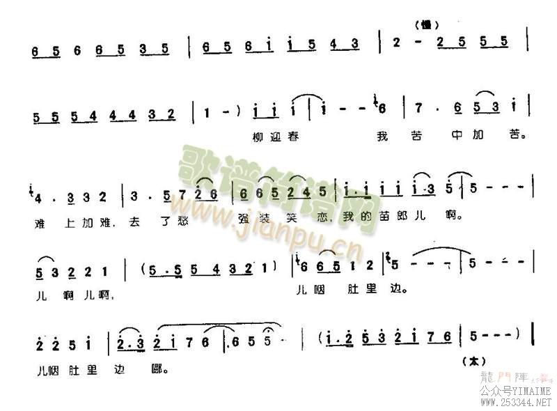 һỻһ뷹0003()3