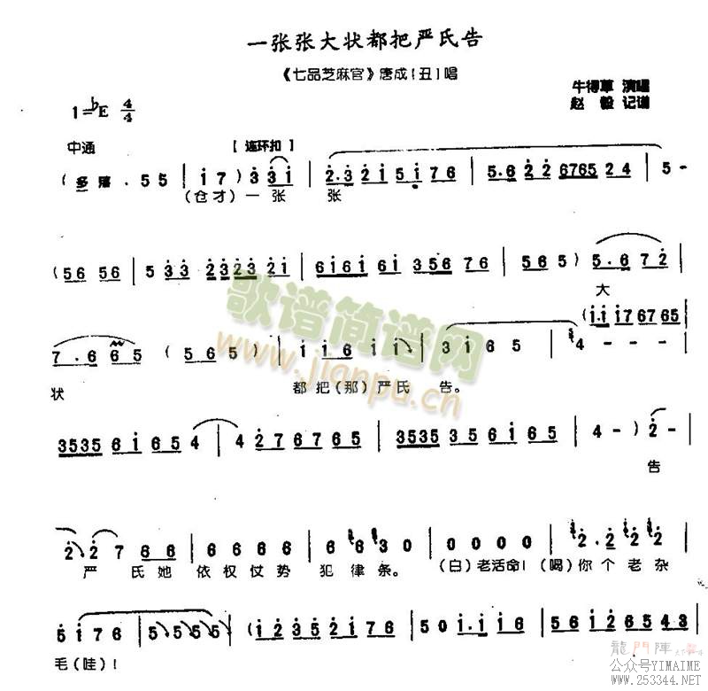 һŴ״ϸ0002()1