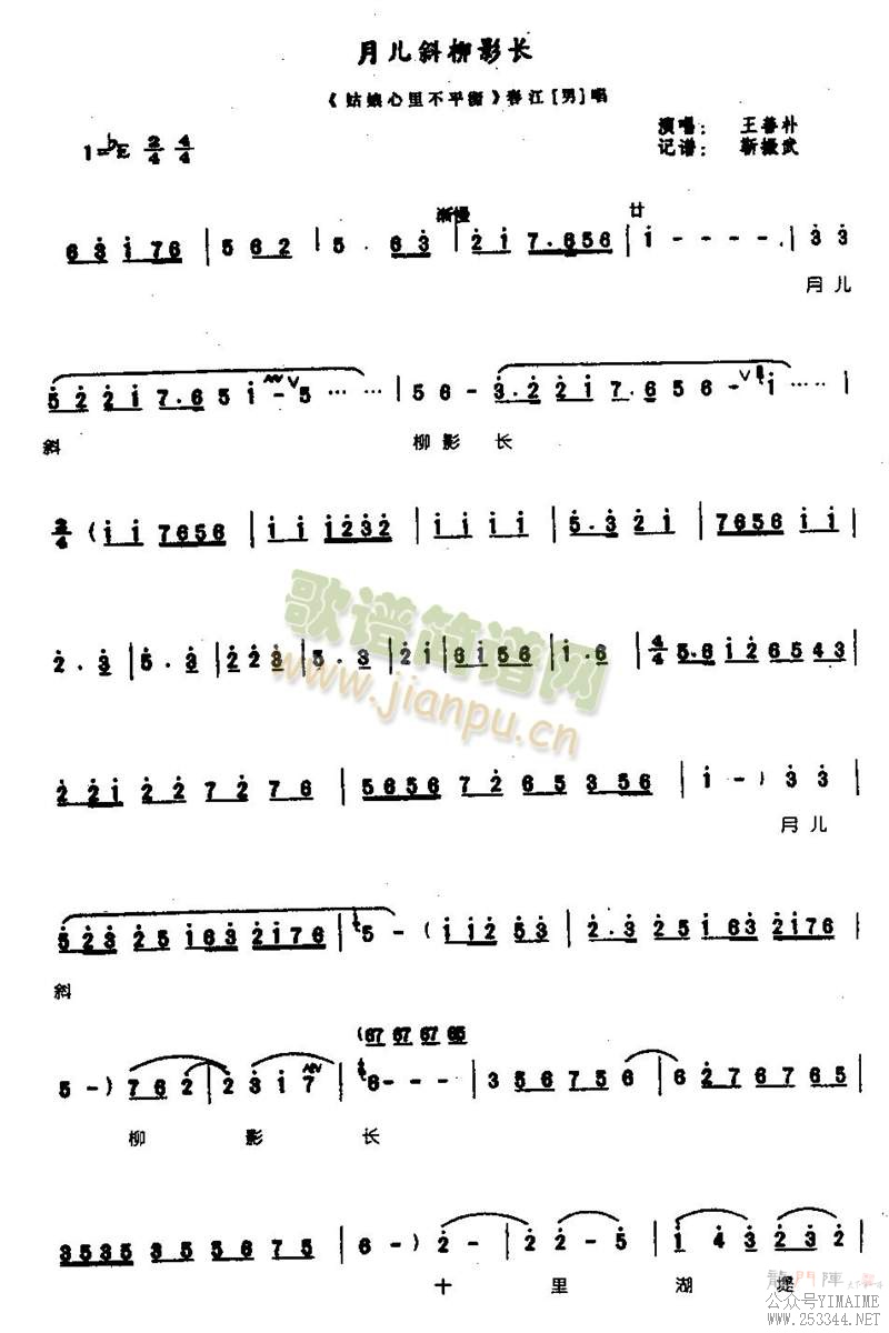 ¶бӰ0003()1