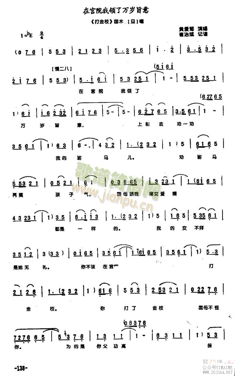 ڹԺּ0004()1