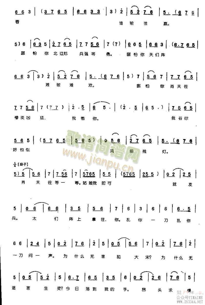 սĴ߲ס0004()3