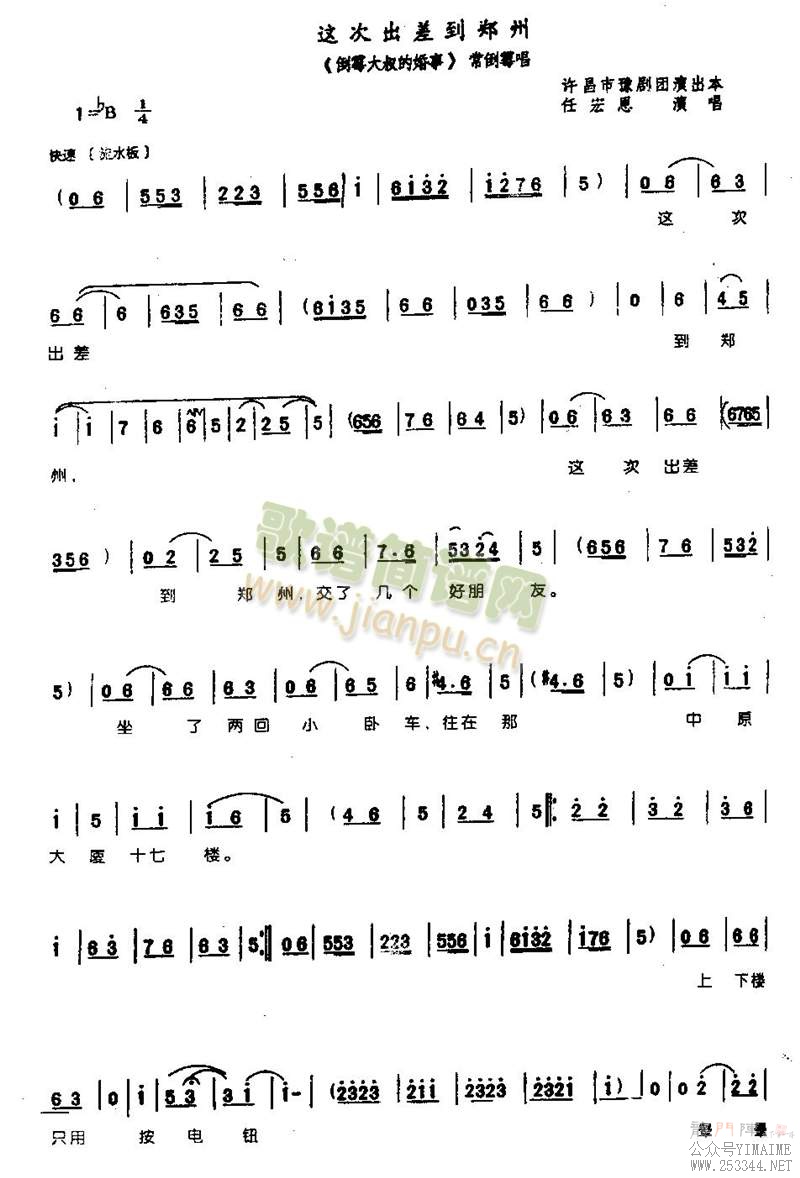 γ֣0003()1