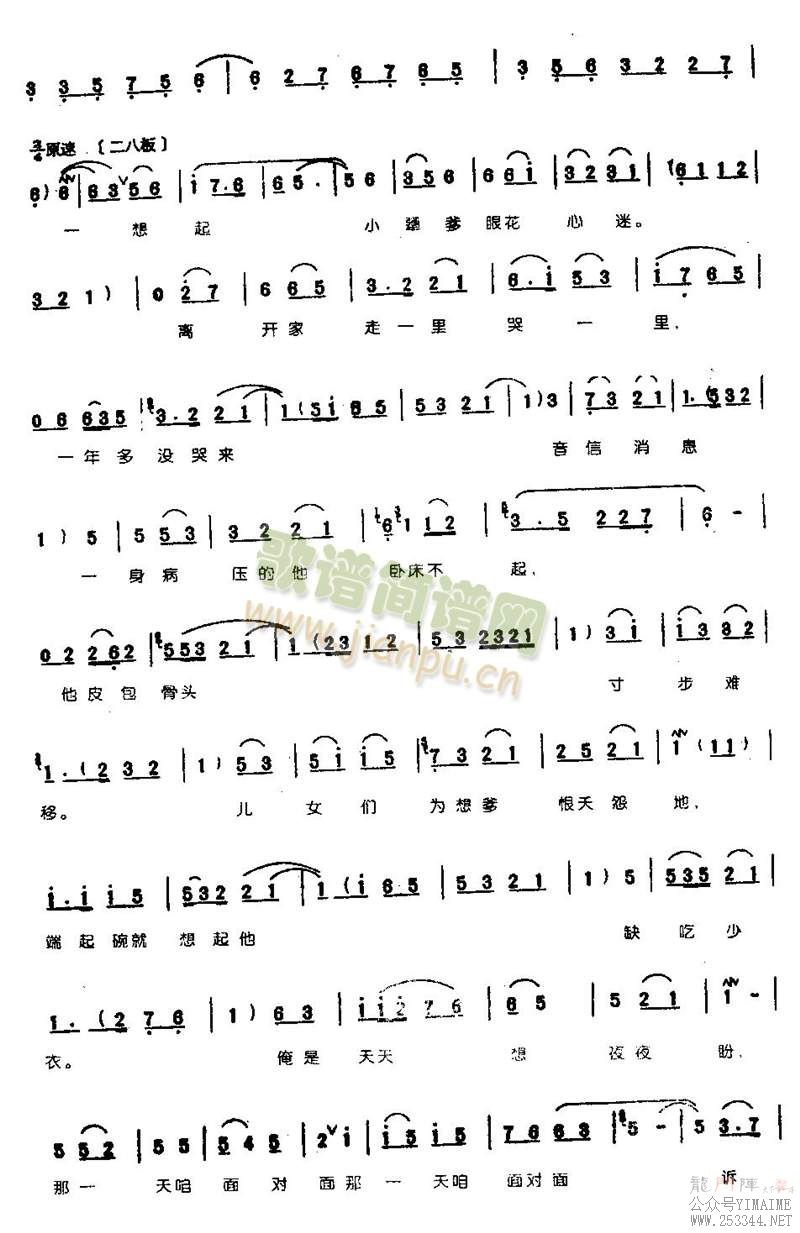 һ¾0004()3
