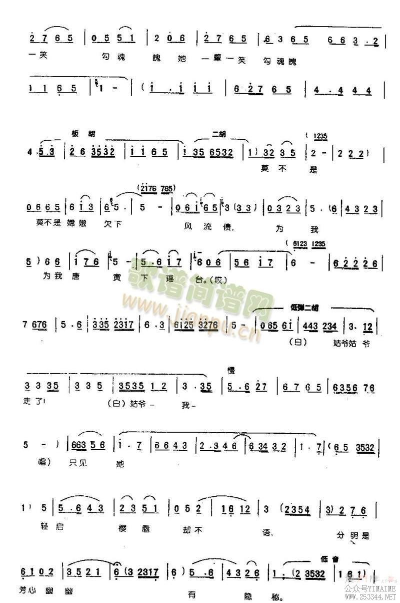 Ȼط0004()3