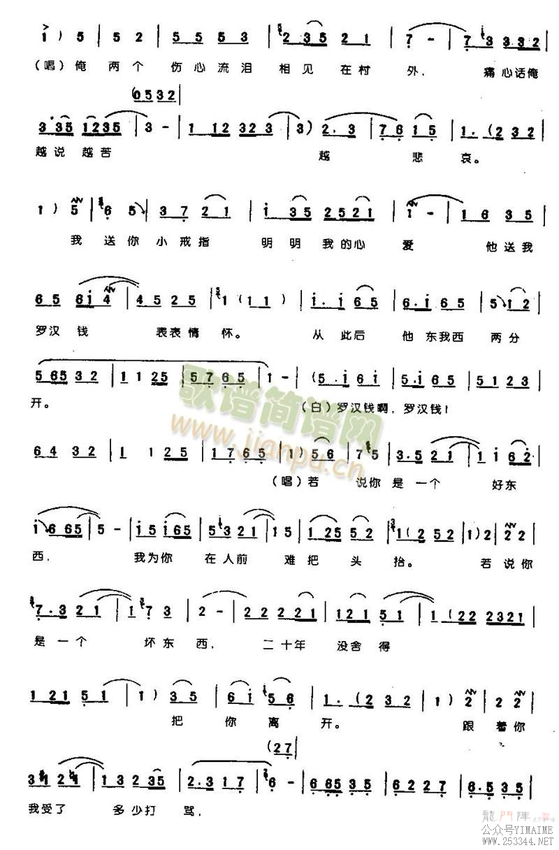 ޺Ǯз0005()3