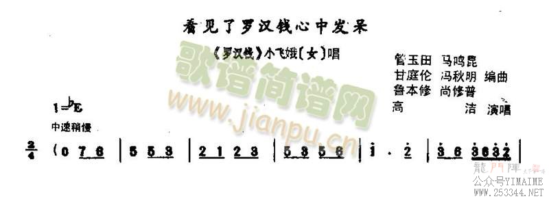 ޺Ǯз0005()1