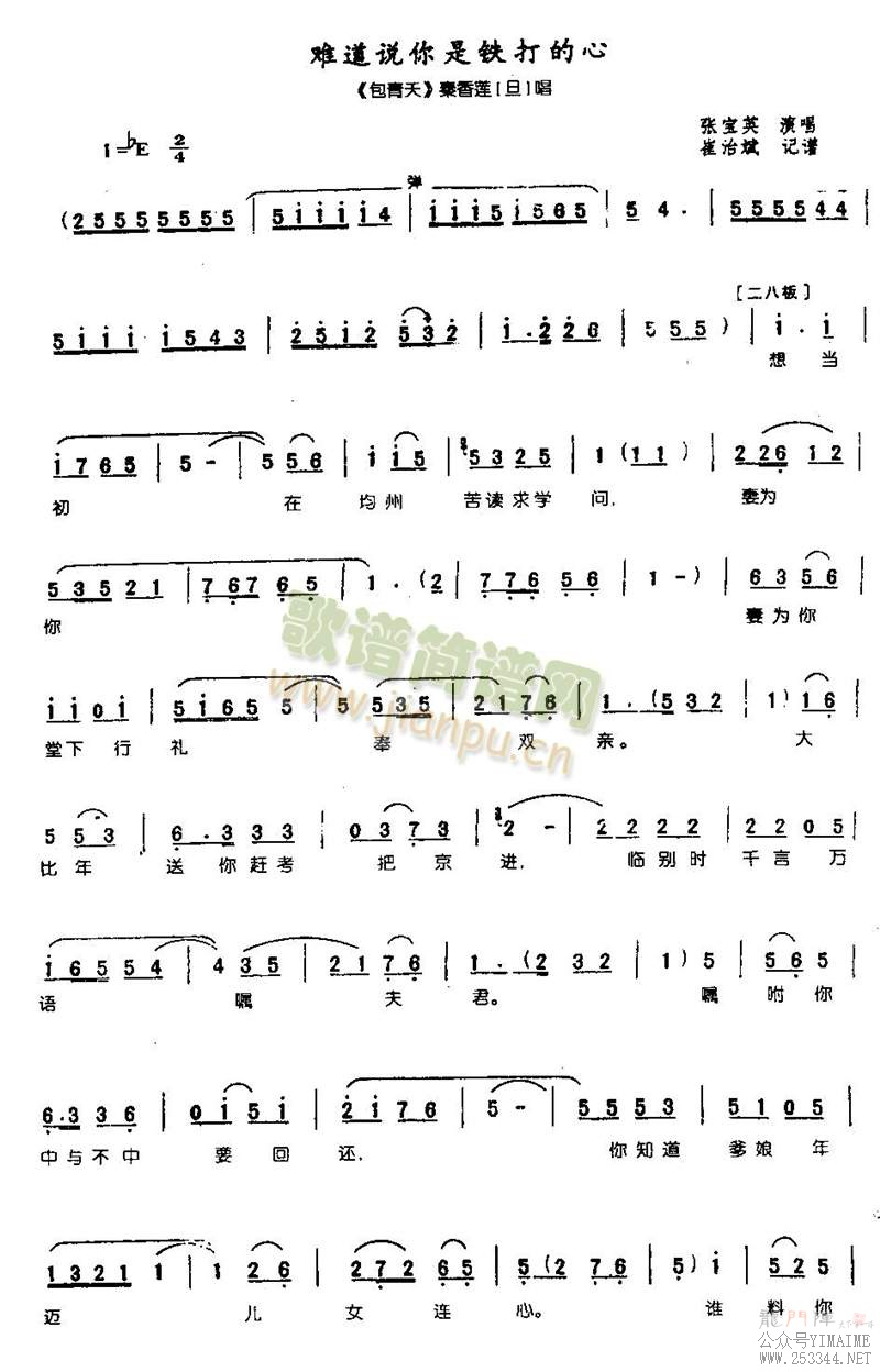 ѵ˵2()1