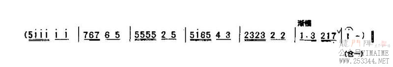 ҲҲ0007()7