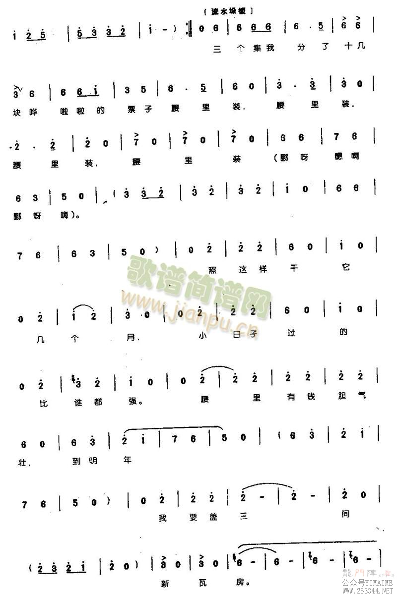 ʱ˲·0004()3